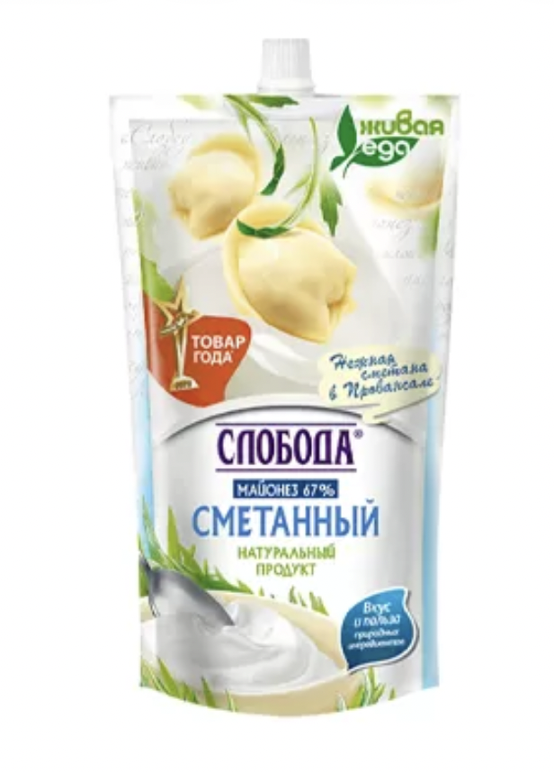SLOBODA Maioneză cu smântână 67%, 400ml