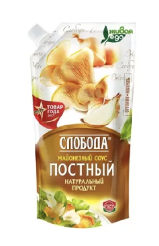 Sloboda Maioneză de post 200g
