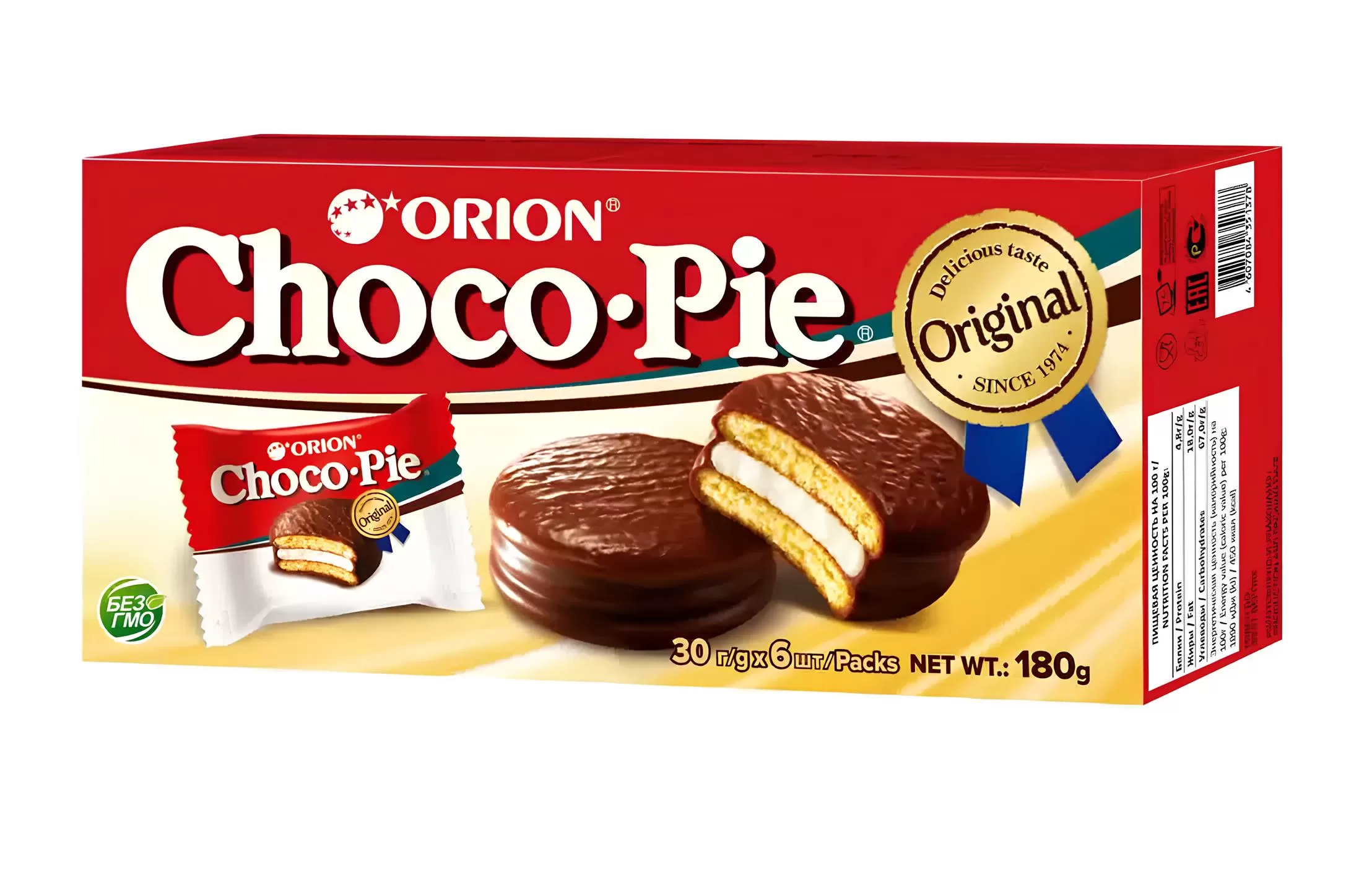 CHOCO PIE Biscuiti 180g