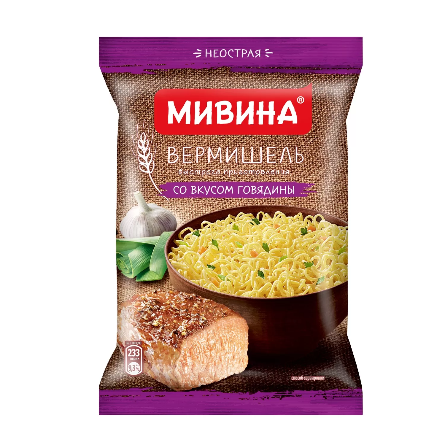 MIVINA Fidea cu gust de carne de vită 59.2g