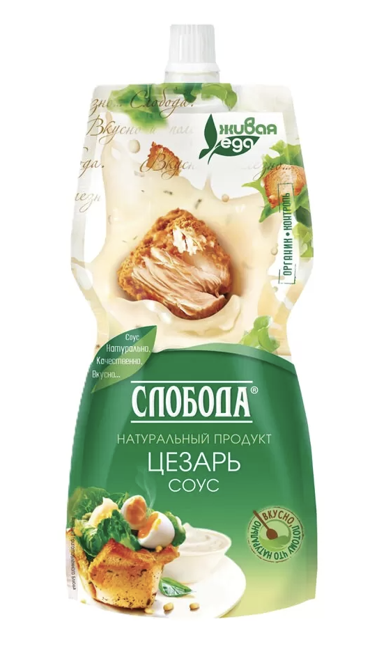 SLOBODA Sos Cezar 60%, 200ml