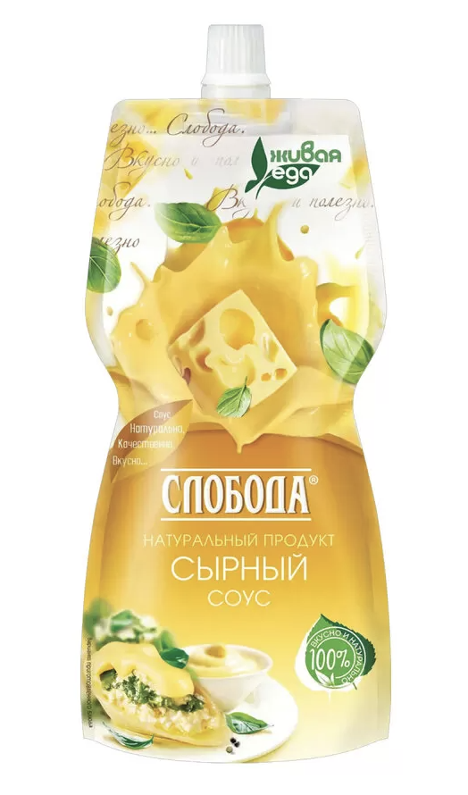 SLOBODA Sos cu cascaval 60%, 200ml